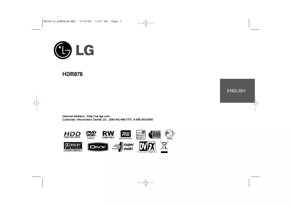 Mode d'emploi LG HDR-878
