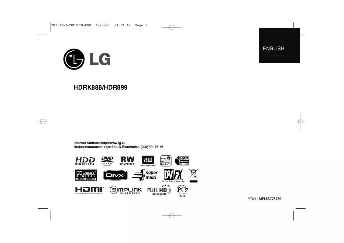 Mode d'emploi LG HDR-899
