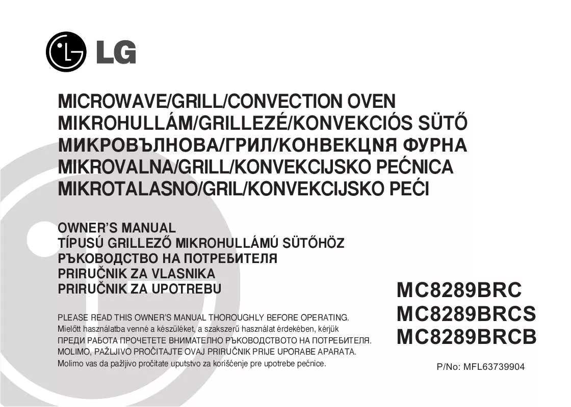 Mode d'emploi LG MC-8289BRCB