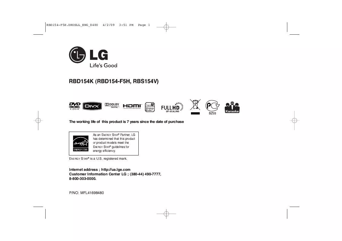 Mode d'emploi LG RBD-154K