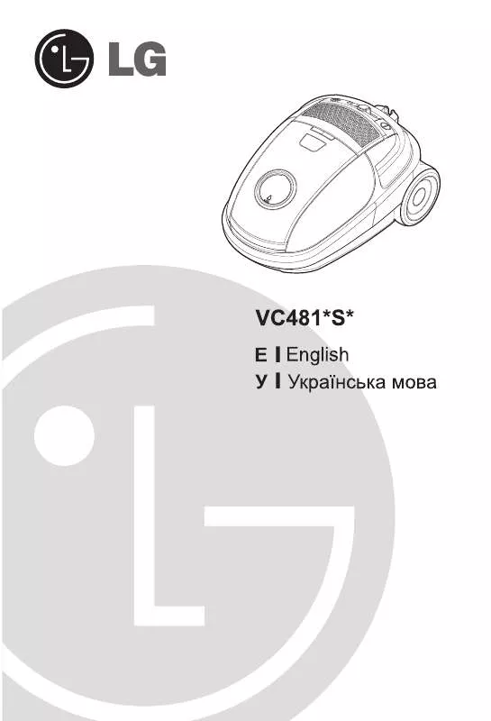 Mode d'emploi LG V-C4818SQ