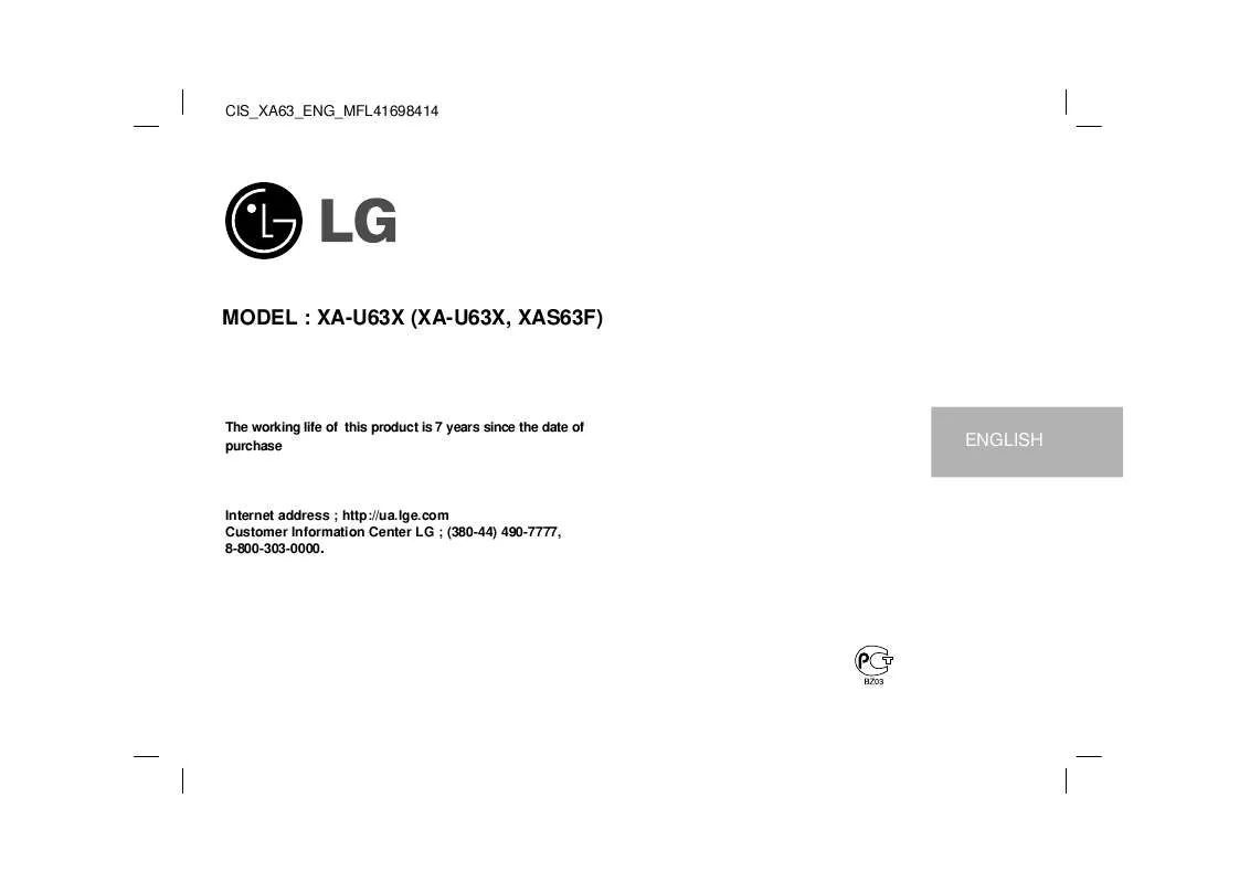 Mode d'emploi LG XA-U63X