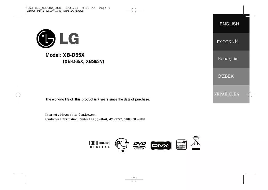Mode d'emploi LG XB-D65X