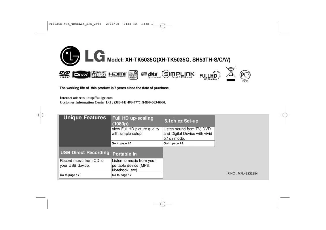 Mode d'emploi LG XH-TK5035Q