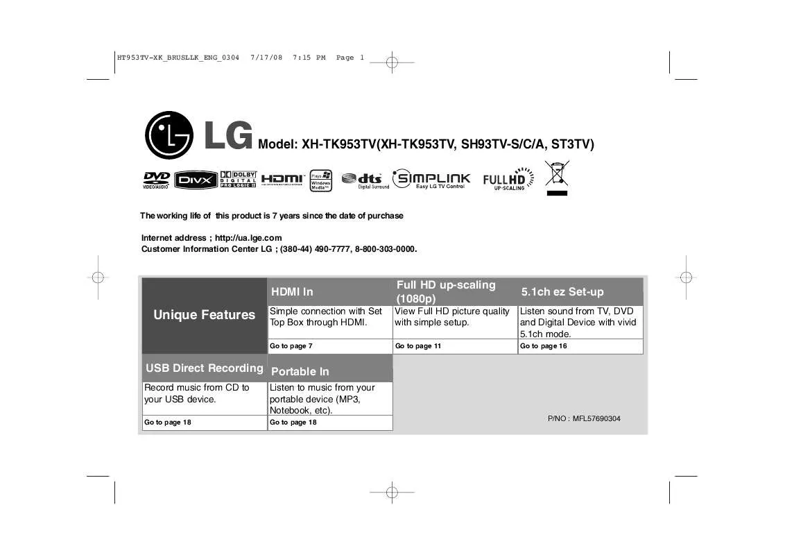 Mode d'emploi LG XH-TK953TV