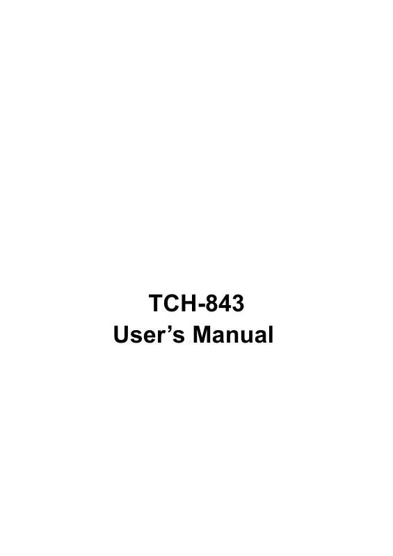 Mode d'emploi MACH SPEED TCH-843
