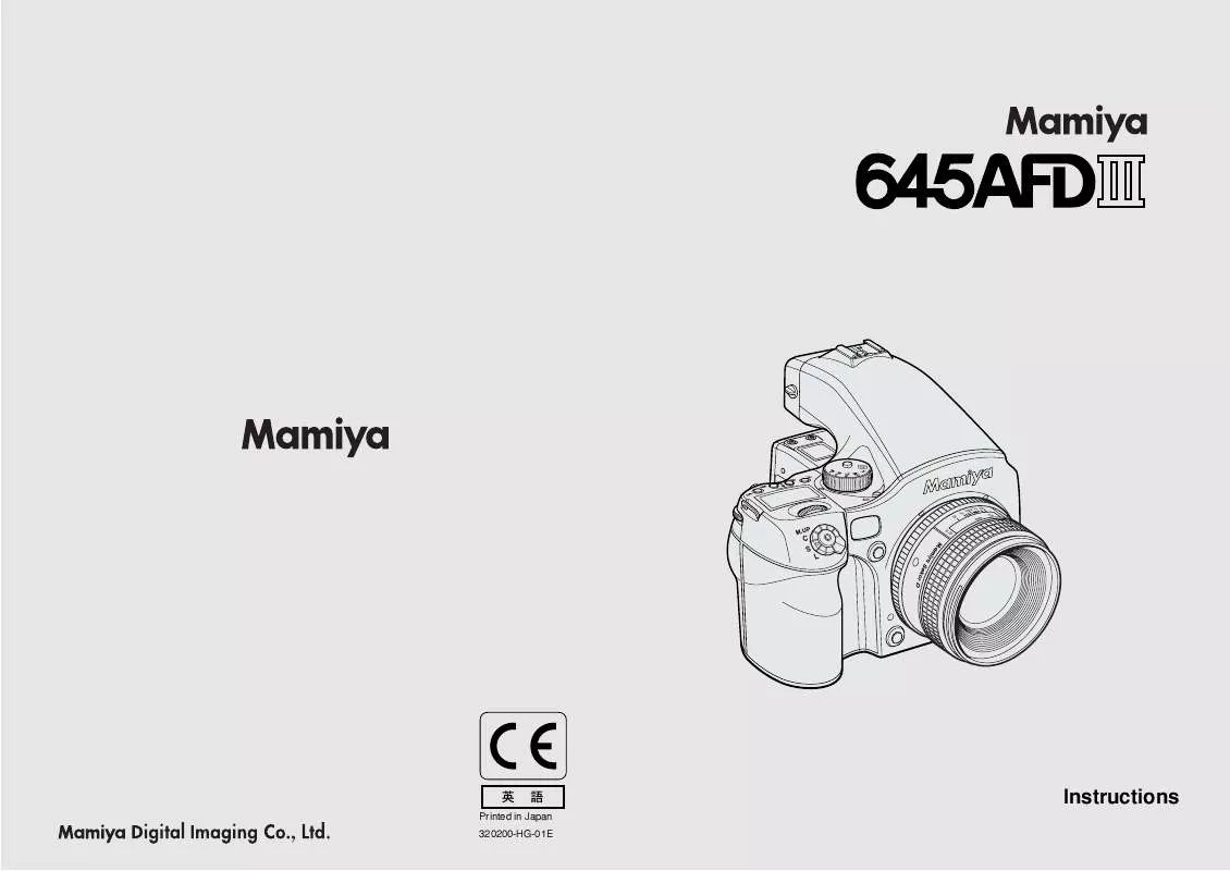 Mode d'emploi MAMIYA 645 AFD III