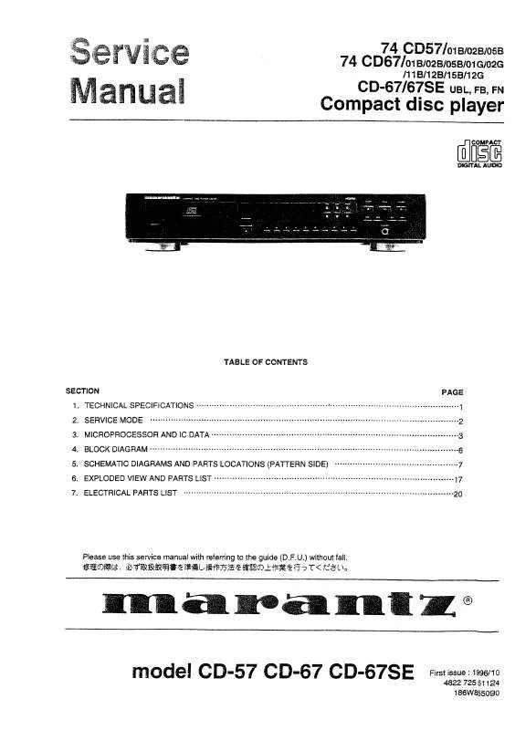 Mode d'emploi MARANTZ 74 CD-57