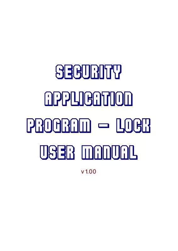 Mode d'emploi MAXELL LOCK USB PROGRAM SECURITY