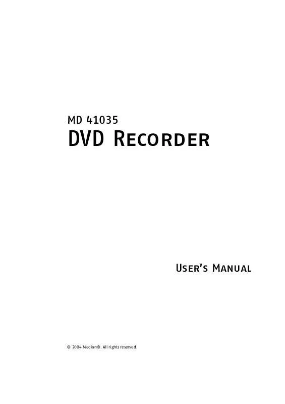 Mode d'emploi MEDION DIGITAL DVD RECORDER MD 41035