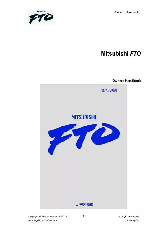 Mode d'emploi MITSUBISHI FTO