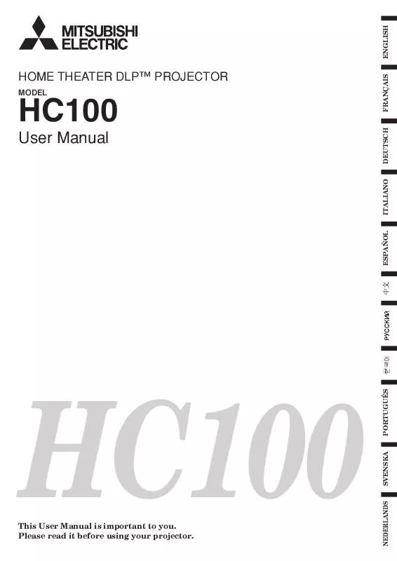 Mode d'emploi MITSUBISHI HC100