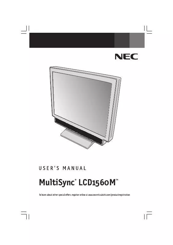 Mode d'emploi NEC LCD1560M
