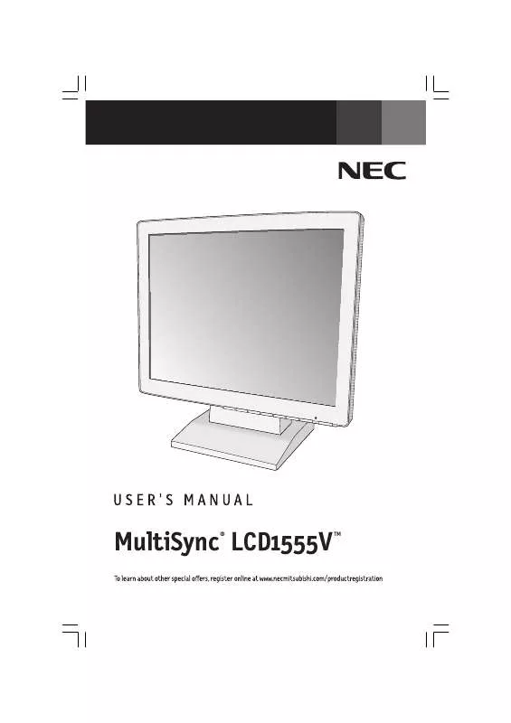Mode d'emploi NEC MULTISYNC LCD1555V