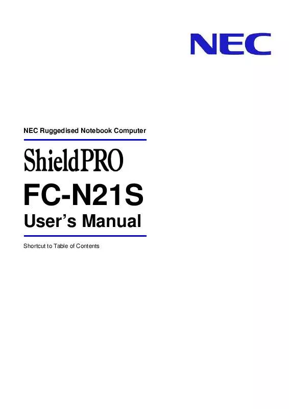 Mode d'emploi NEC SHIELDPRO FC-N21S