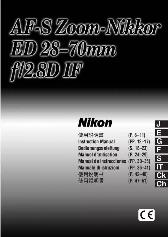 Mode d'emploi NIKON AF-S 28-70MM F/2.8D IF-ED