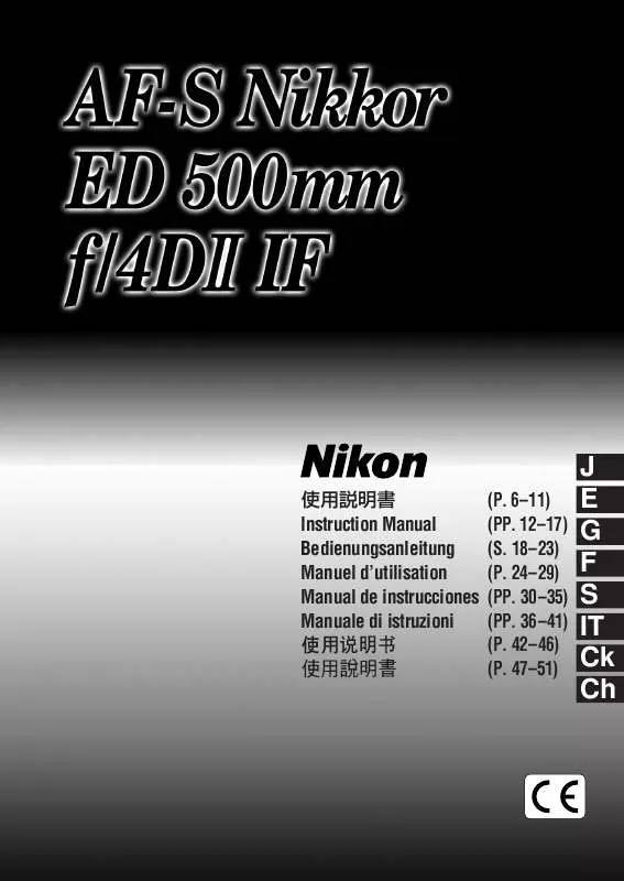 Mode d'emploi NIKON AF-S 500MM F/4D IF-ED II