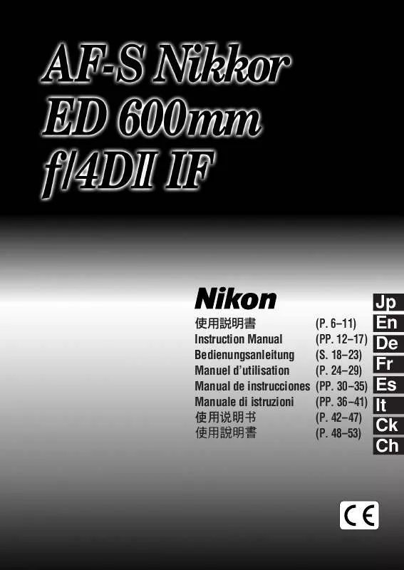 Mode d'emploi NIKON AF-S 600MM F/4D IF-ED II