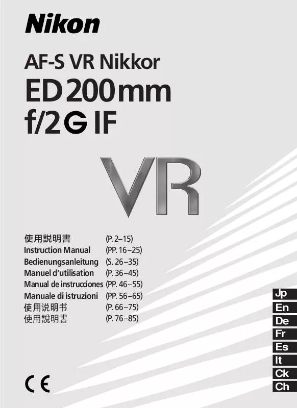 Mode d'emploi NIKON AF-S VR 200MM F/2G IF-ED