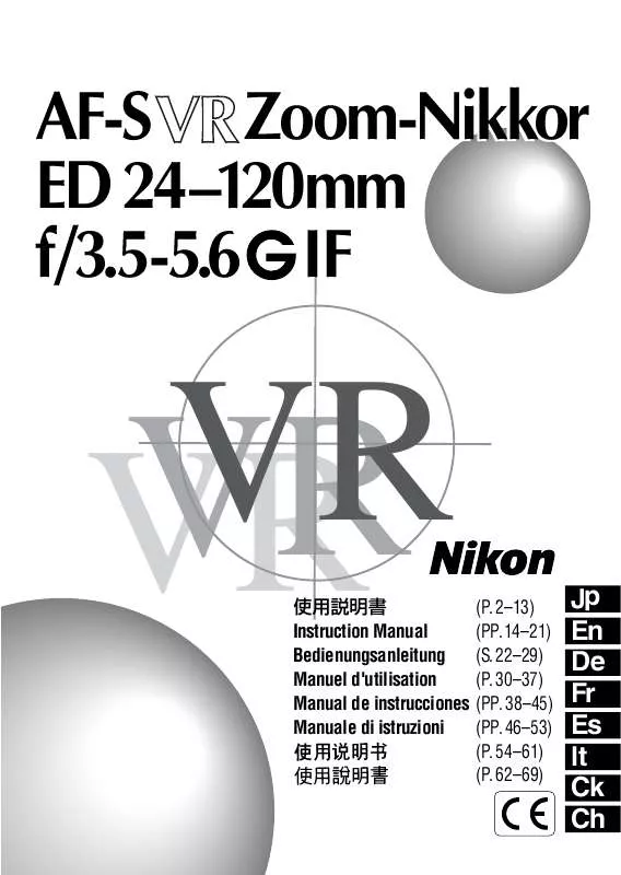 Mode d'emploi NIKON AF-S VR 24-120 F/3.5-5.6G IF-ED