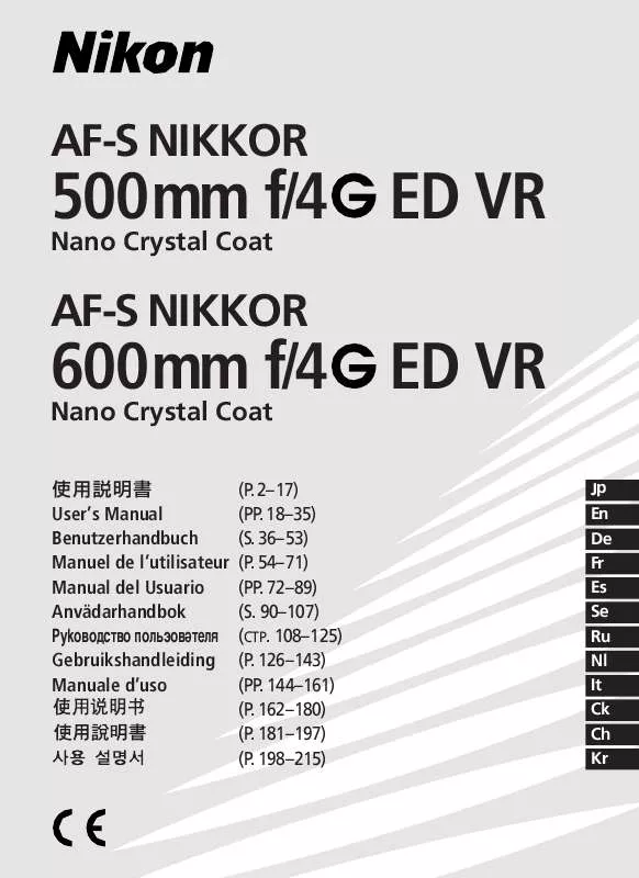 Mode d'emploi NIKON AF-S VR 500MM F/4G ED AF-S VR 600MM F/4G ED
