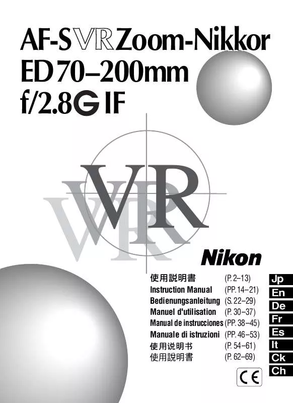 Mode d'emploi NIKON AF-S VR 70-200MM F/2.8G IF-ED