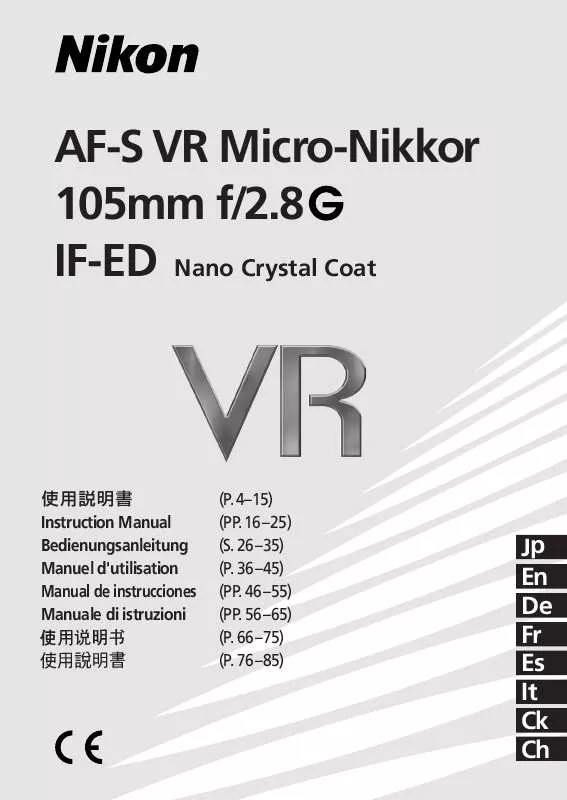 Mode d'emploi NIKON AF-S VR MICRO 105MM F/2.8G IF-ED