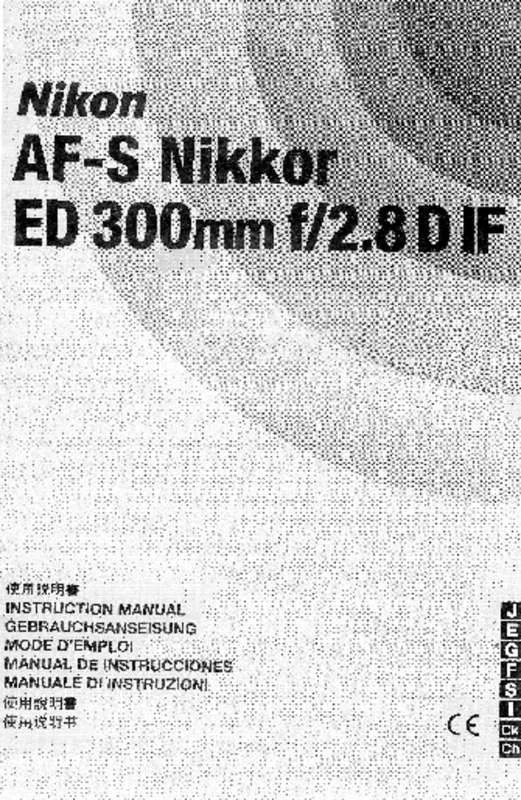 Mode d'emploi NIKON AF-S NIKKOR ED 300MM F/2.8D IF
