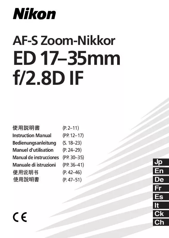 Mode d'emploi NIKON AF-S ZOOM-NIKKOR 17-35MM F-2.8D IF