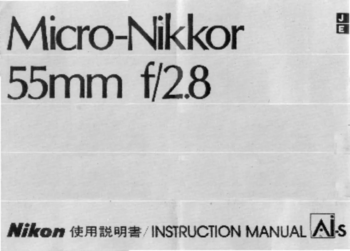 Mode d'emploi NIKON AI-S MICRO-NIKKOR 55MM F/2.8