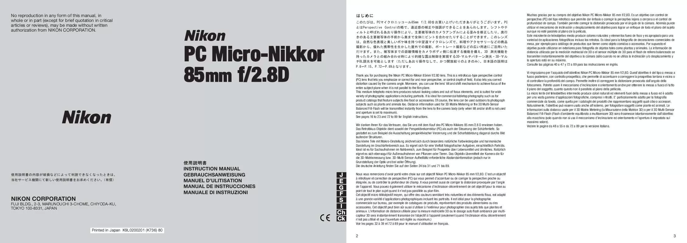 Mode d'emploi NIKON PC MICRO 85M F/2.8D