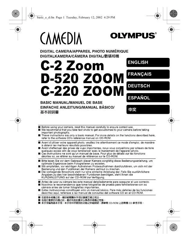 Mode d'emploi OLYMPUS C-220 ZOOM