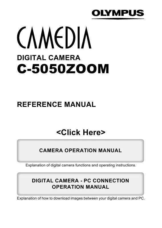 Mode d'emploi OLYMPUS CAMEDIA C-5050