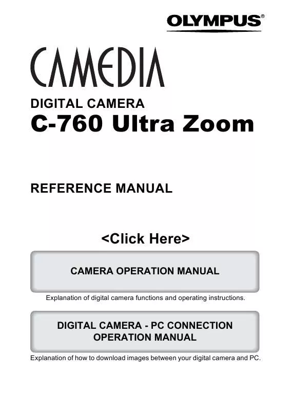 Mode d'emploi OLYMPUS CAMEDIA C-760 ULTRA ZOOM