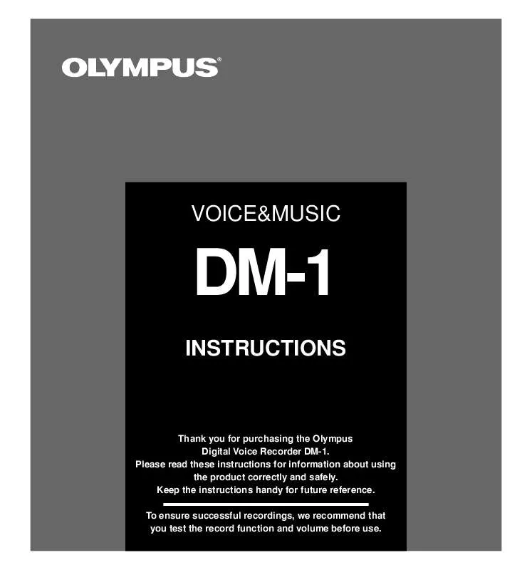 Mode d'emploi OLYMPUS DM-1 DIGITAL VOICE RECORDER