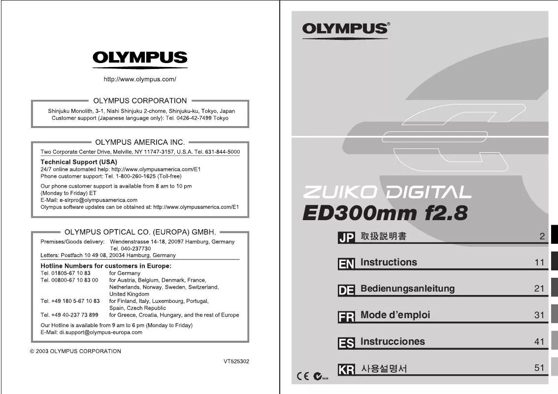 Mode d'emploi OLYMPUS ED 300MM F2.8
