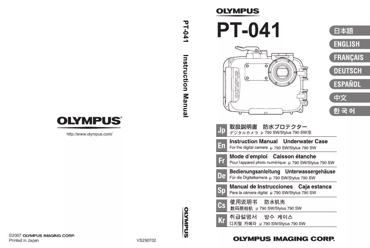 Mode d'emploi OLYMPUS PT-041