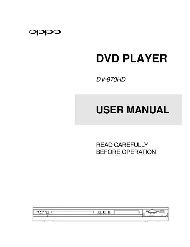 Mode d'emploi OPPO DIGITAL DV-970HD