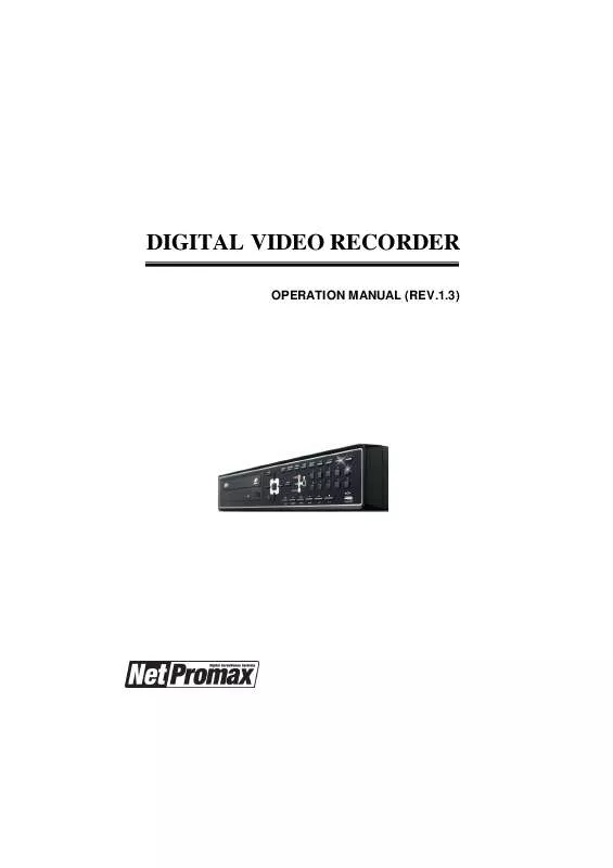 Mode d'emploi OPTICOM DIGITAL VIDEO RECORDER 2