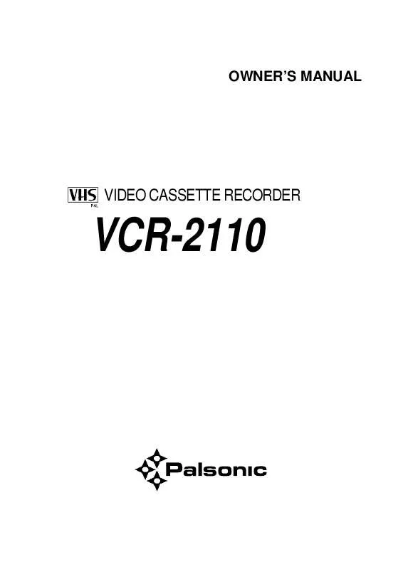Mode d'emploi PALSONIC VCR2110