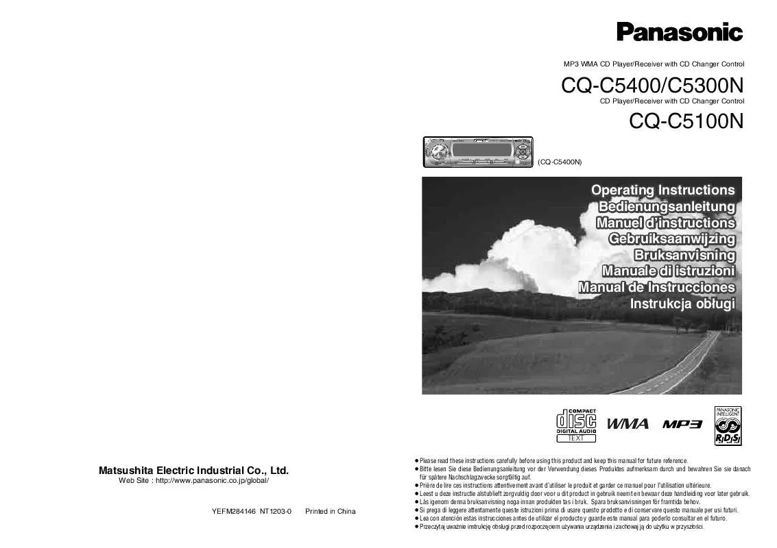 Mode d'emploi PANASONIC CQ-C5300N