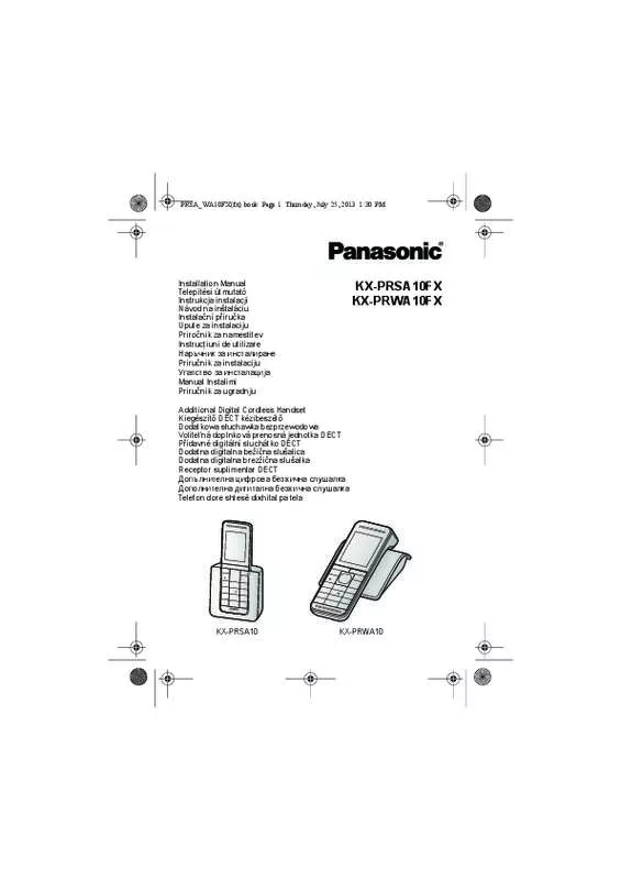 Mode d'emploi PANASONIC KX-PRSA10FX