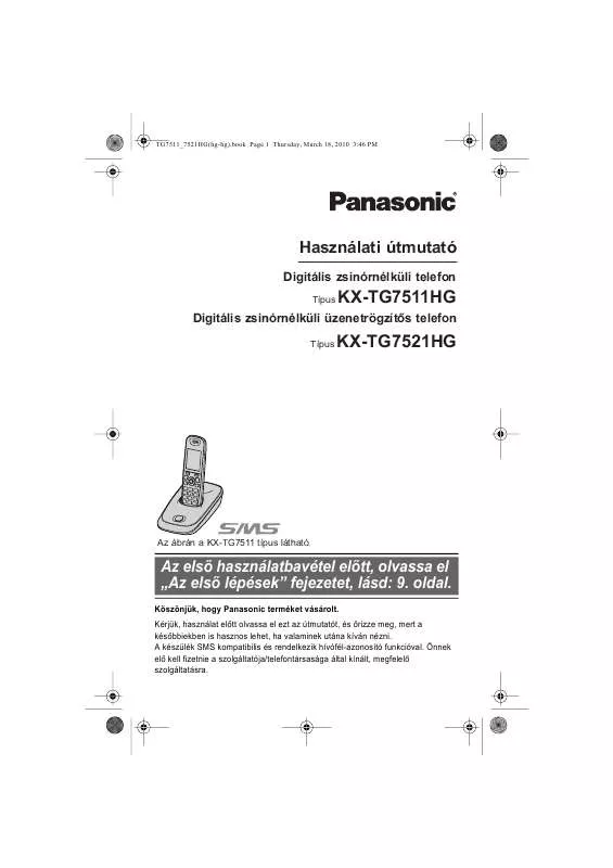 Mode d'emploi PANASONIC KXTG7511