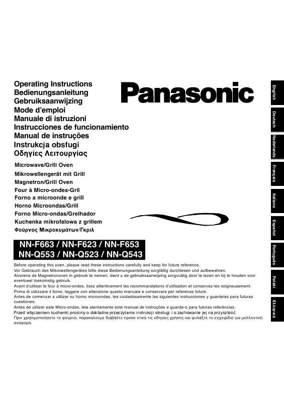 Mode d'emploi PANASONIC NN-Q523