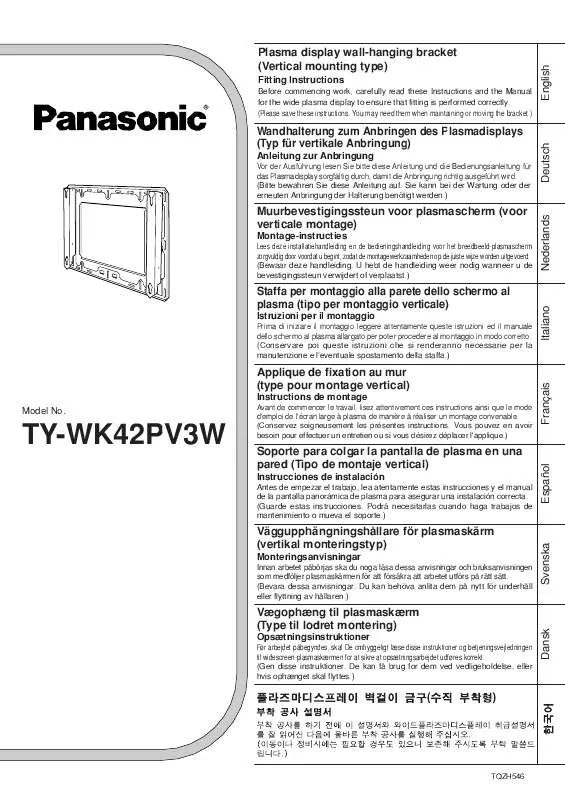 Mode d'emploi PANASONIC TY-WK42PV3W
