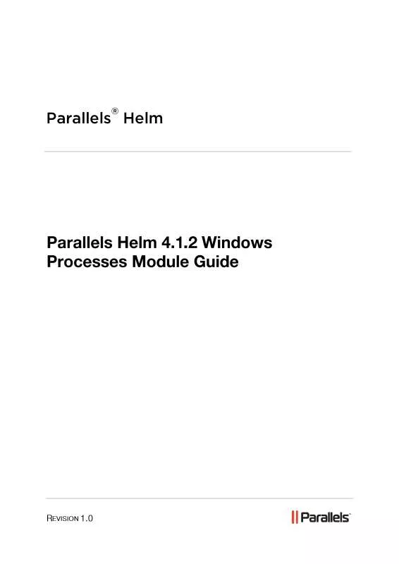 Mode d'emploi PARALLELS HELM 4.1.2 WINDOWS PROCESSES