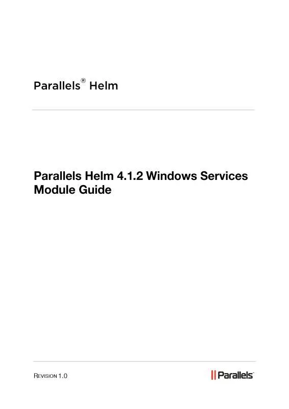 Mode d'emploi PARALLELS HELM 4.1.2 WINDOWS SERVICES