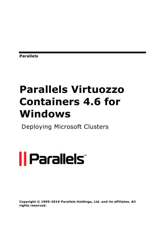 Mode d'emploi PARALLELS VIRTUOZZO CONTAINERS 4.6