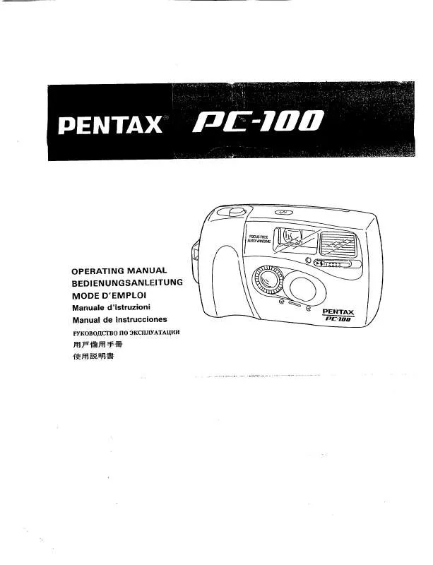 Mode d'emploi PENTAX PC 100