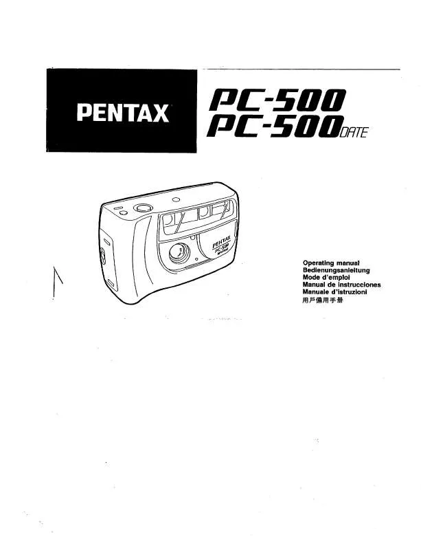 Mode d'emploi PENTAX PC 500
